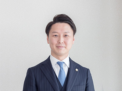 湖山 達哉 弁護士